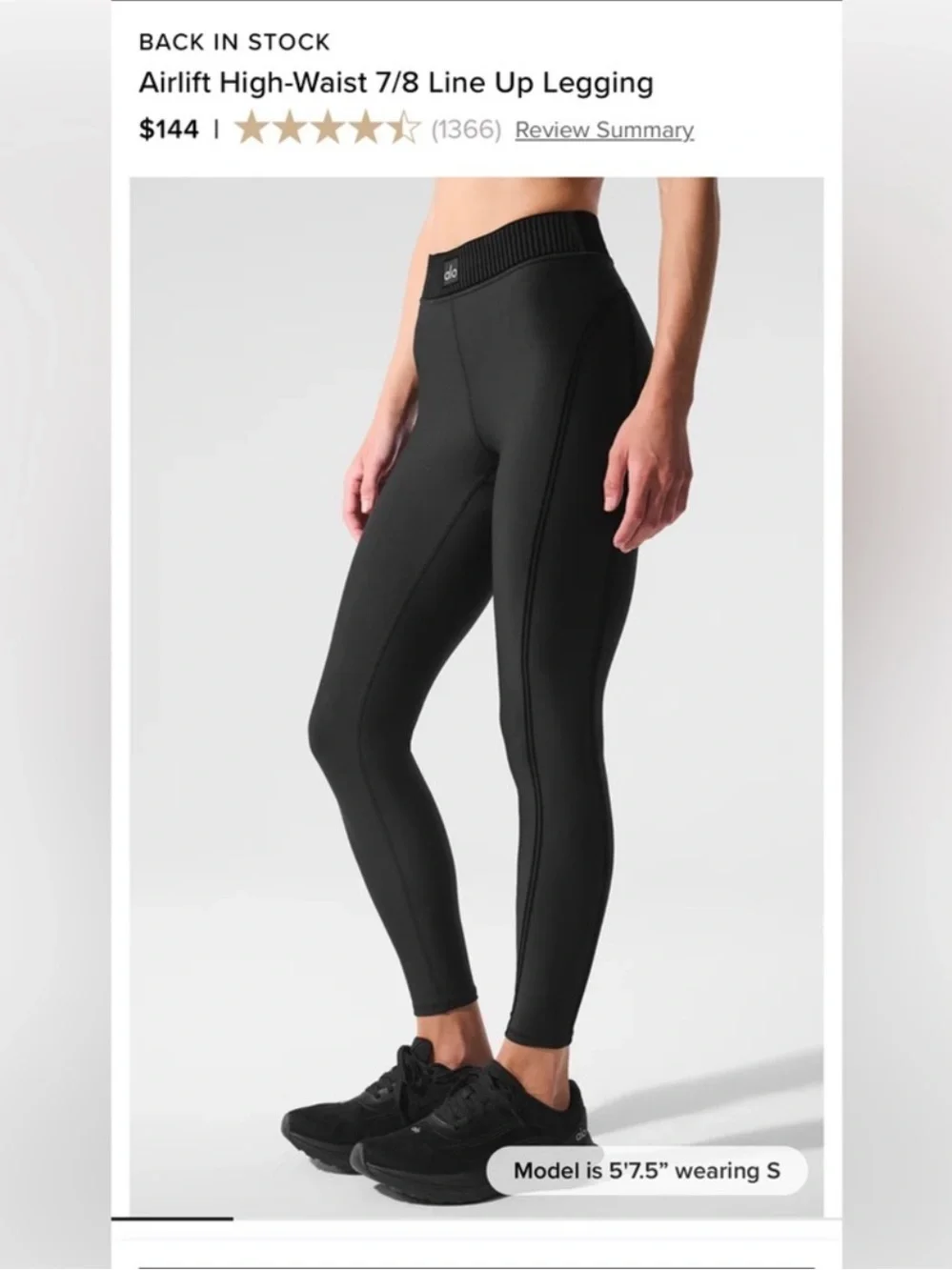 ALO Airlift High Waist Leggings